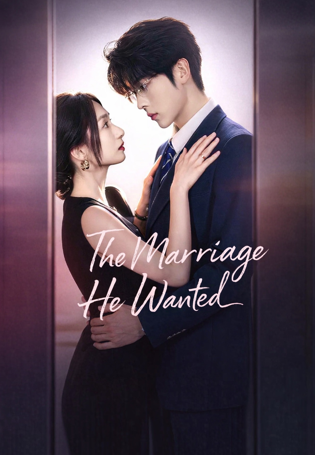 Poster The Marriage He Wanted