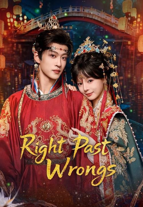 Poster Right Past Wrongs