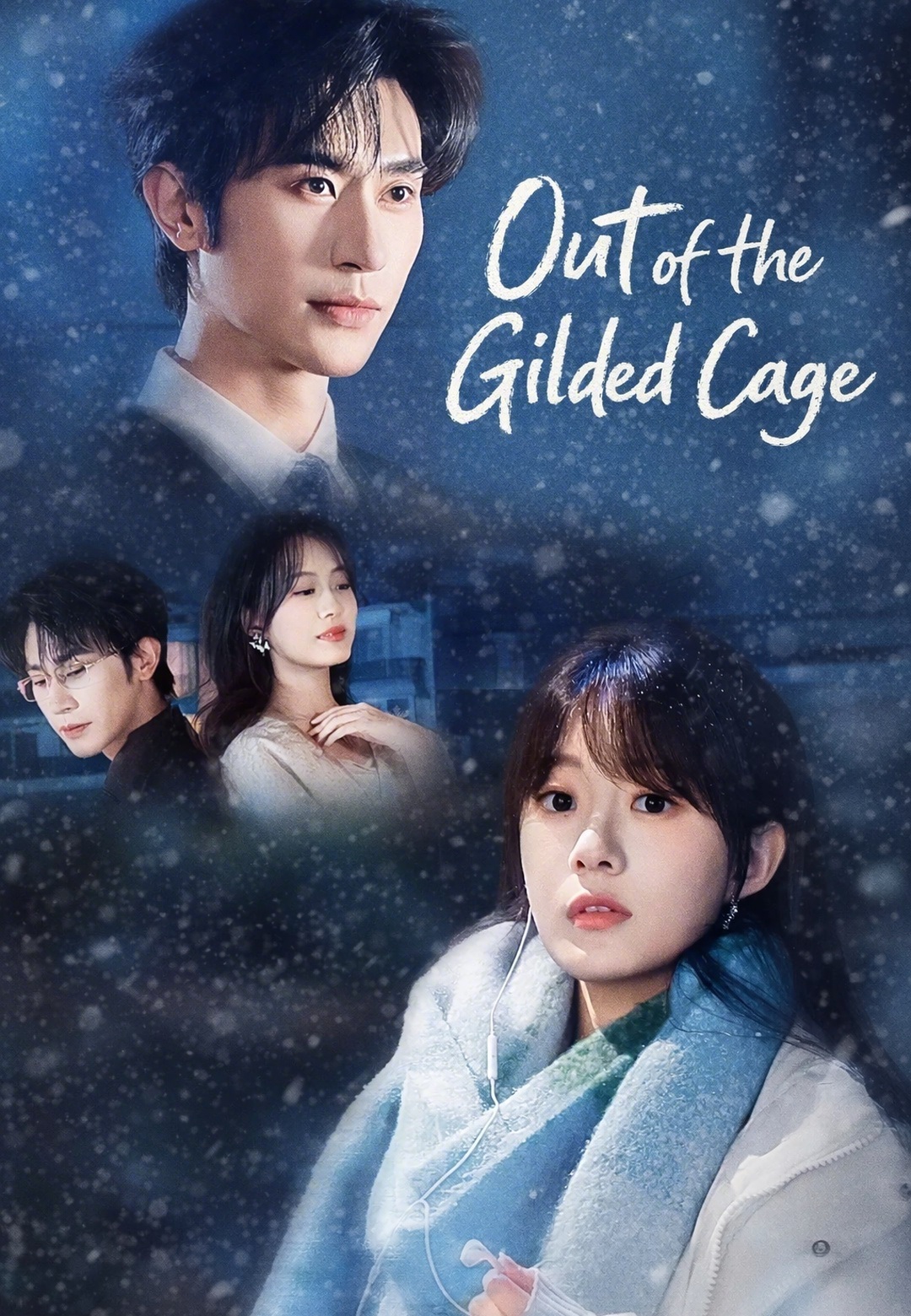 Poster Out of the Gilded Cage