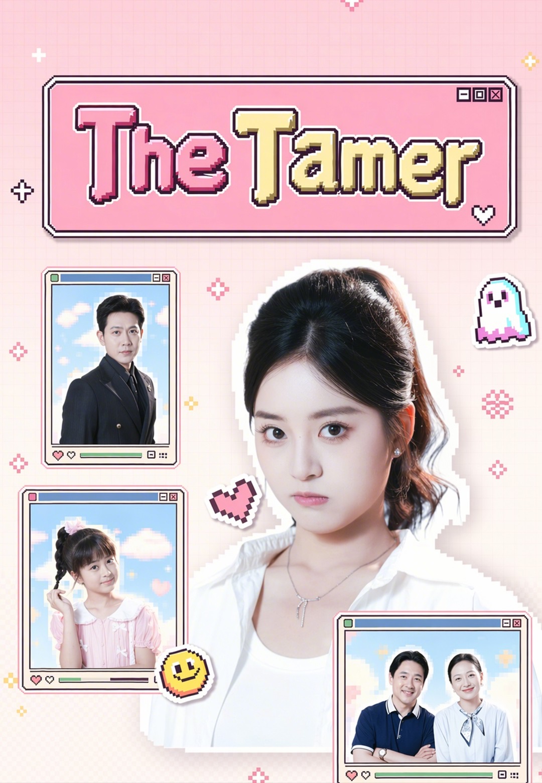 Poster The Tamer