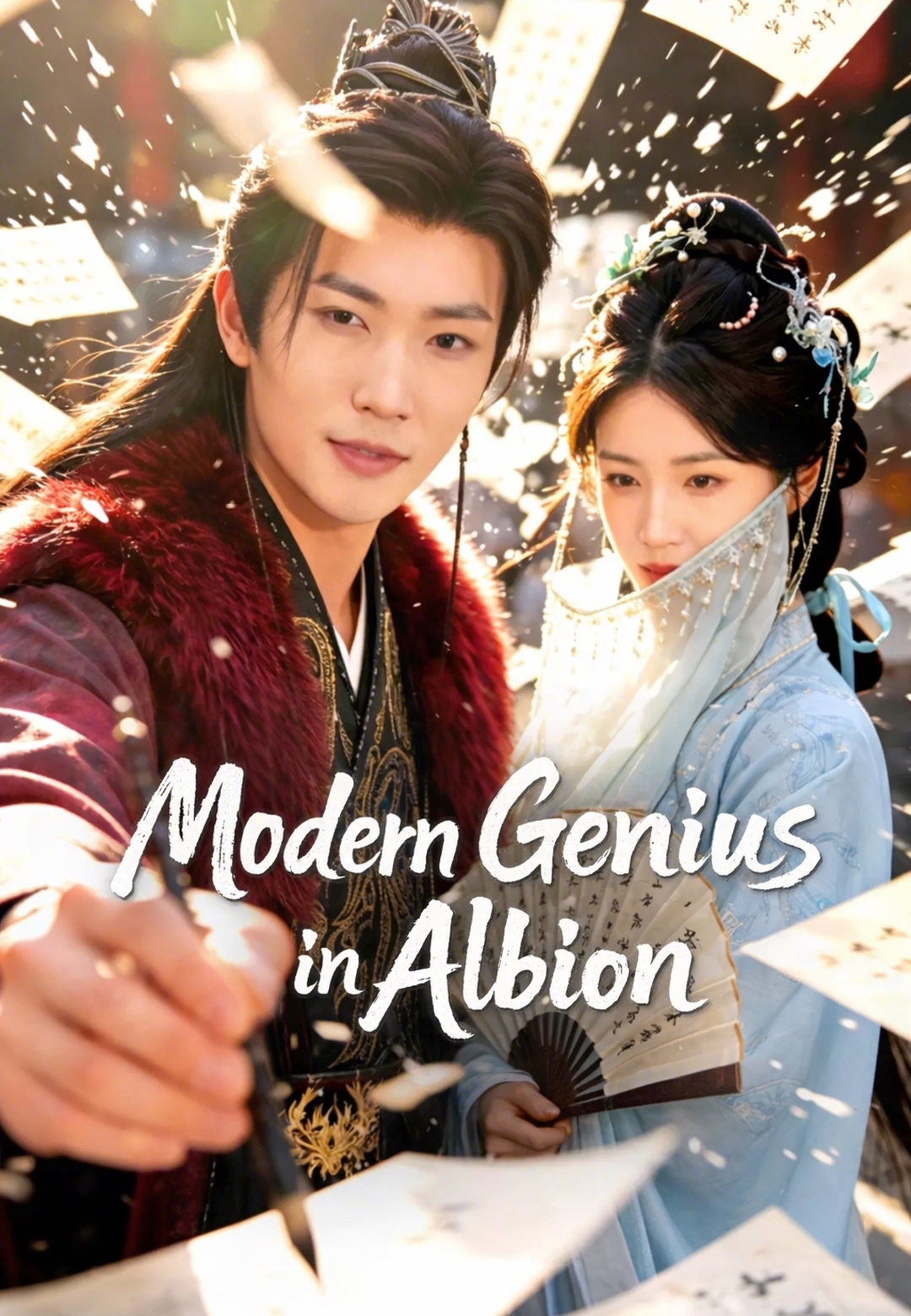 Poster Modern Genius in Albion
