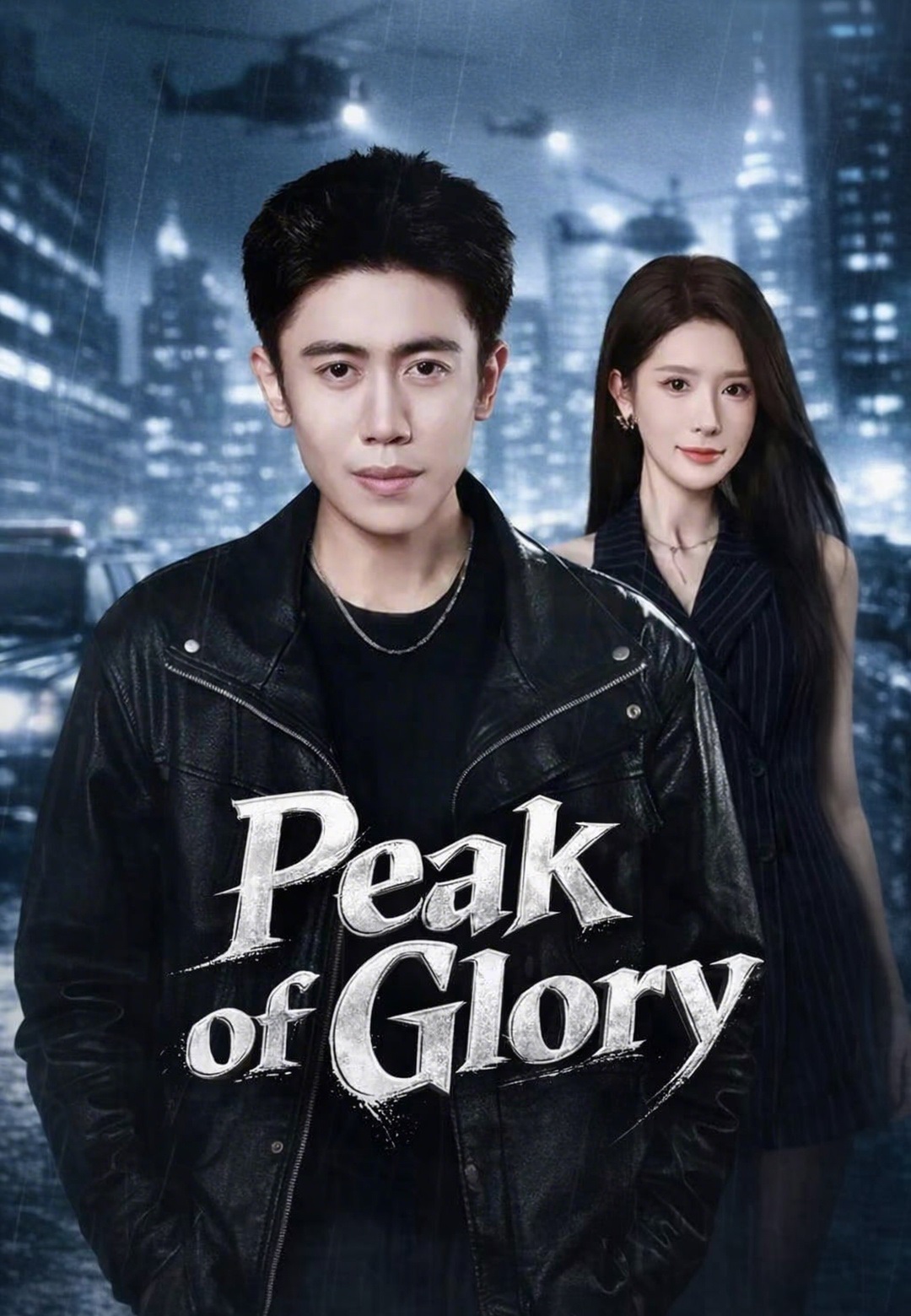 Poster Peak of Glory