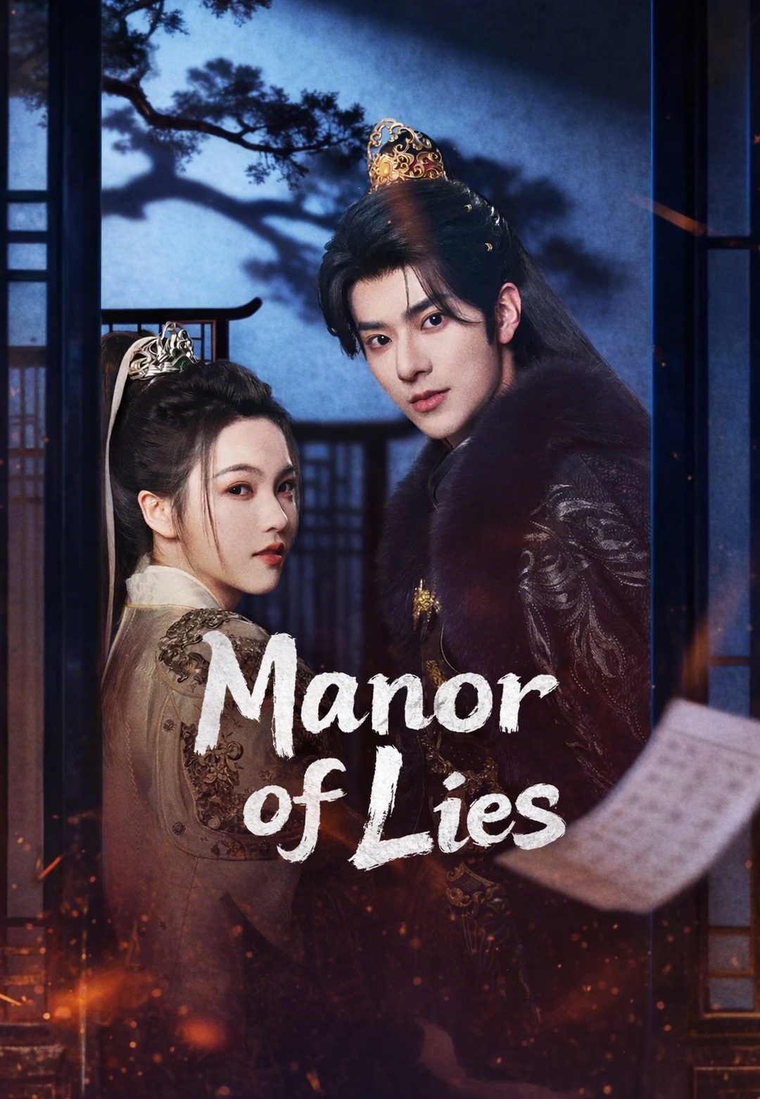 Poster Manor of Lies