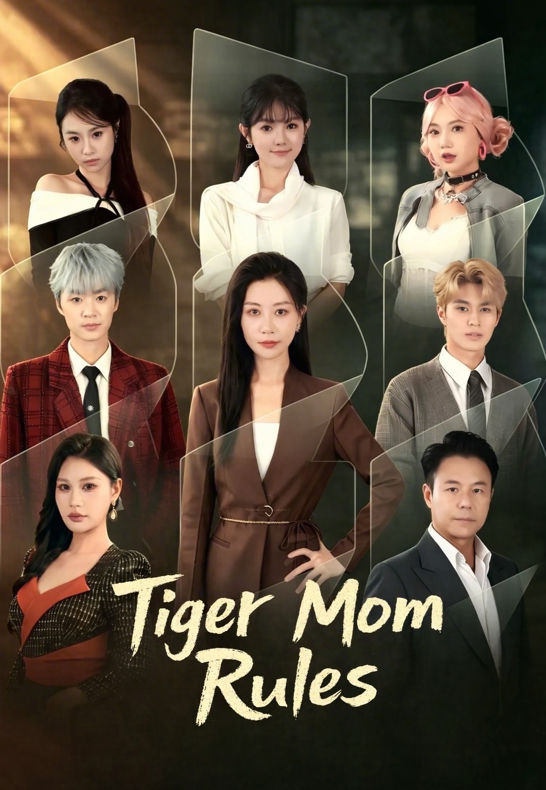 Poster Tiger Mom Rules