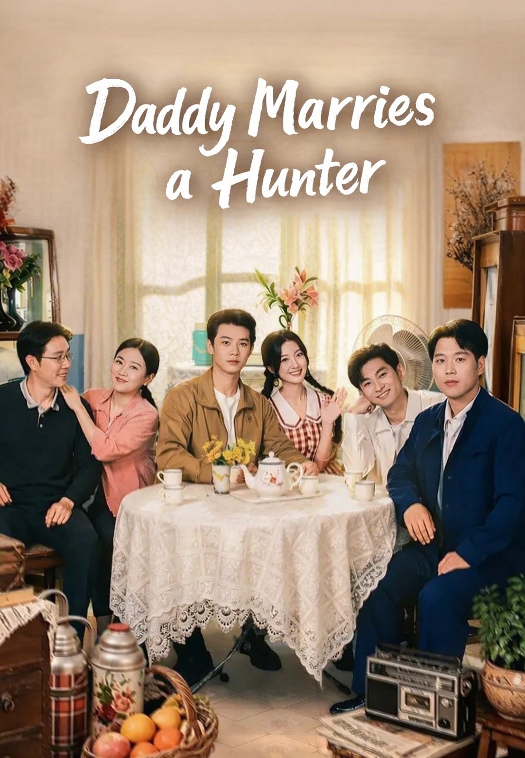 Poster Daddy Marries a Hunter