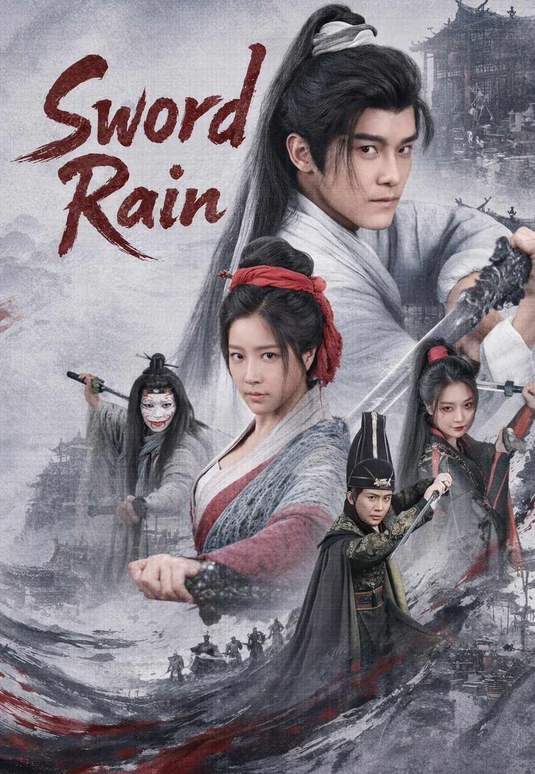 Poster Sword Rain