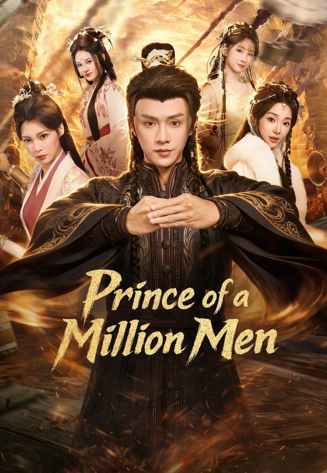Poster Prince of a Million Men