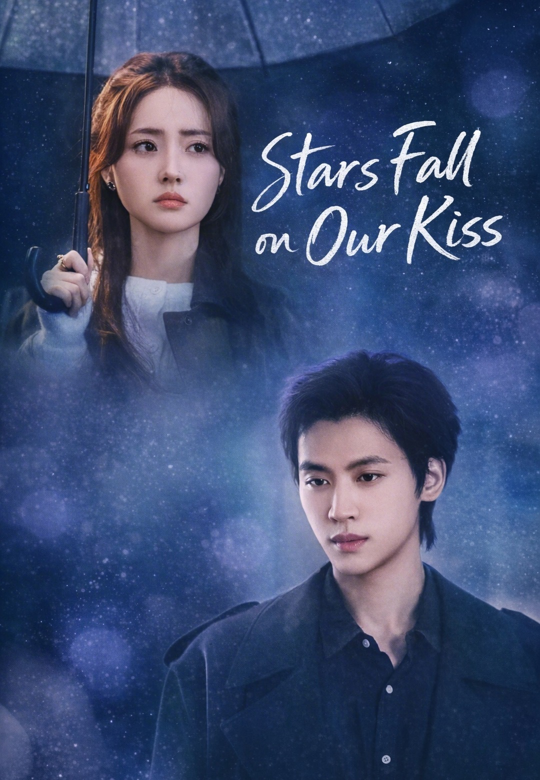 Poster Stars Fall on Our Kiss