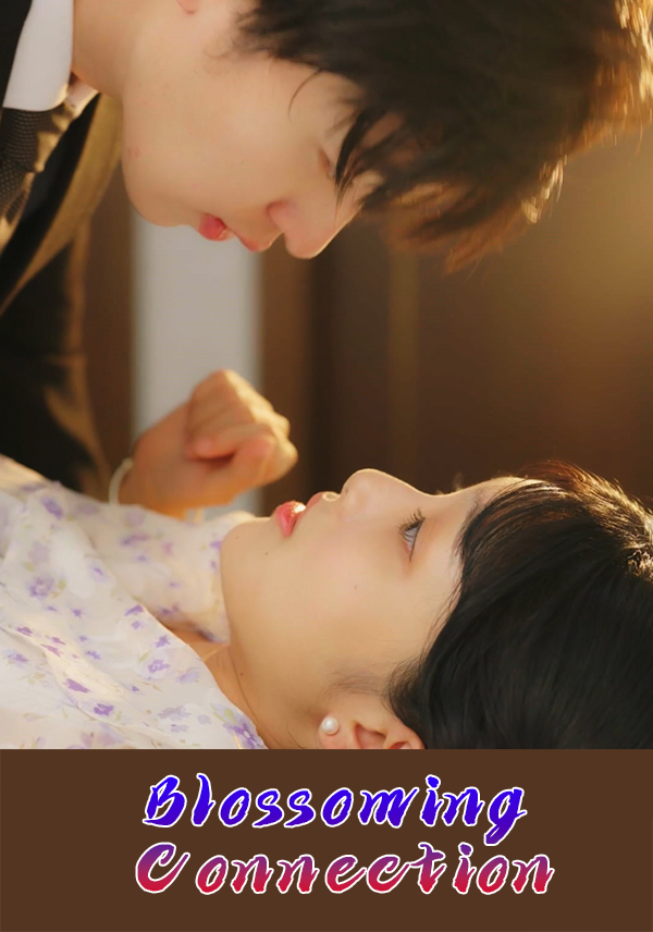 Poster Blossoming Connection