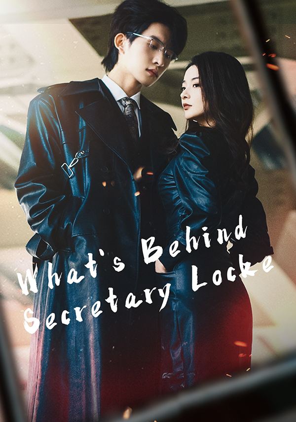 Poster What's Behind Secretary Locke?