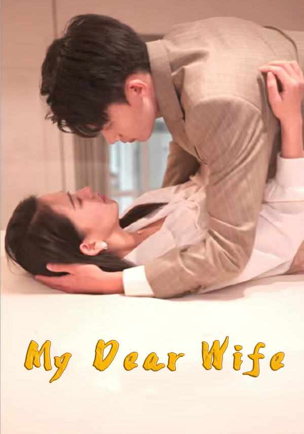 Poster My Dear Wife