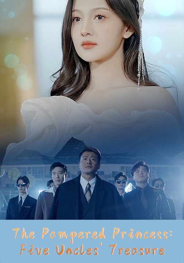 Poster The Pampered Princess: Five Uncles' Treasure