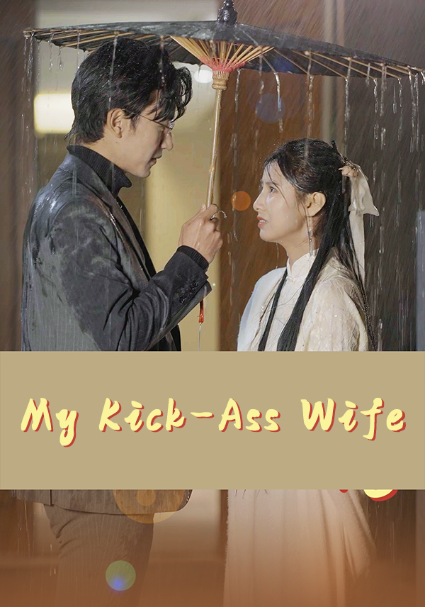 Poster My Kick-Ass Wife