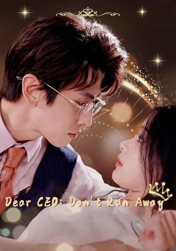 Poster Dear CEO: Don't Run Away