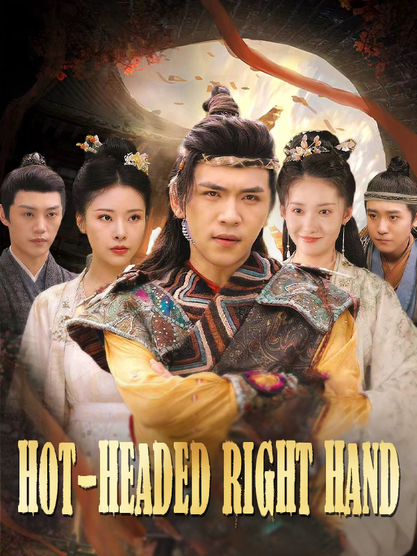 Poster Hot-headed Right Hand