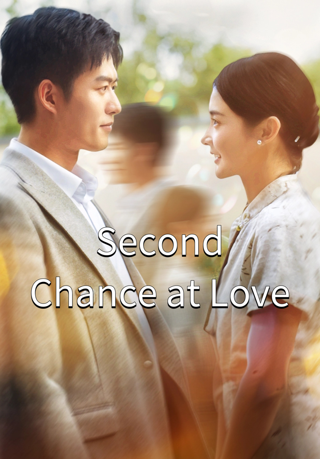 Poster Second Chance at Love