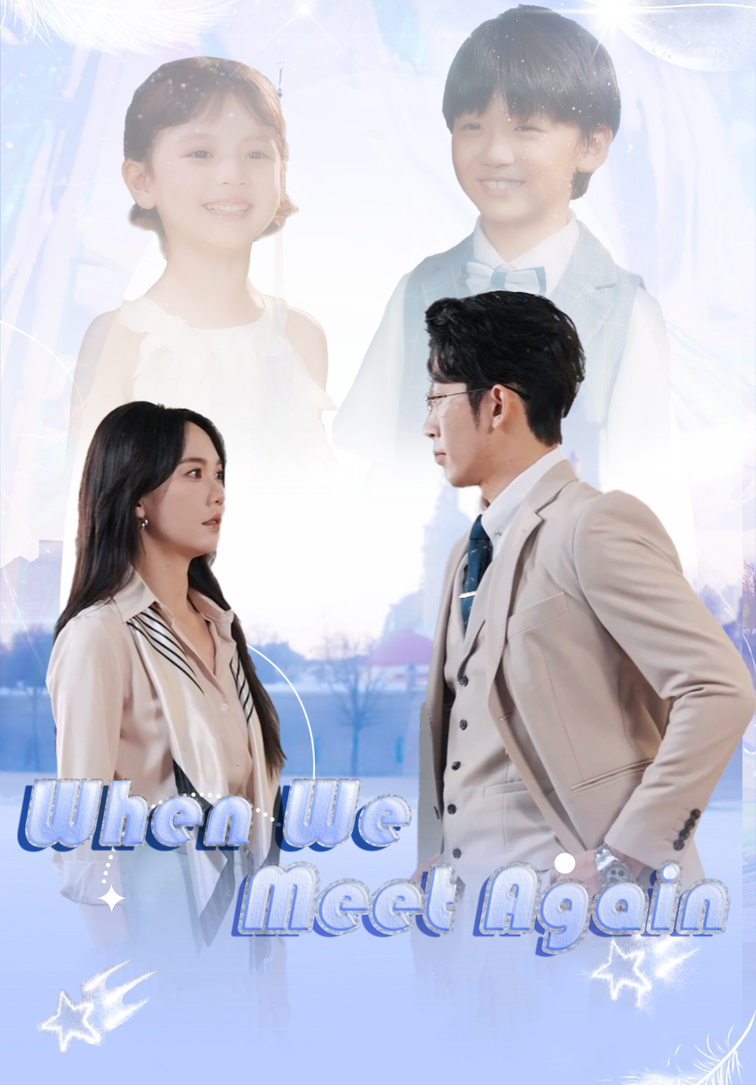 Poster When We Meet Again
