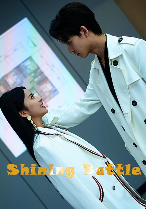 Poster Shining Battle