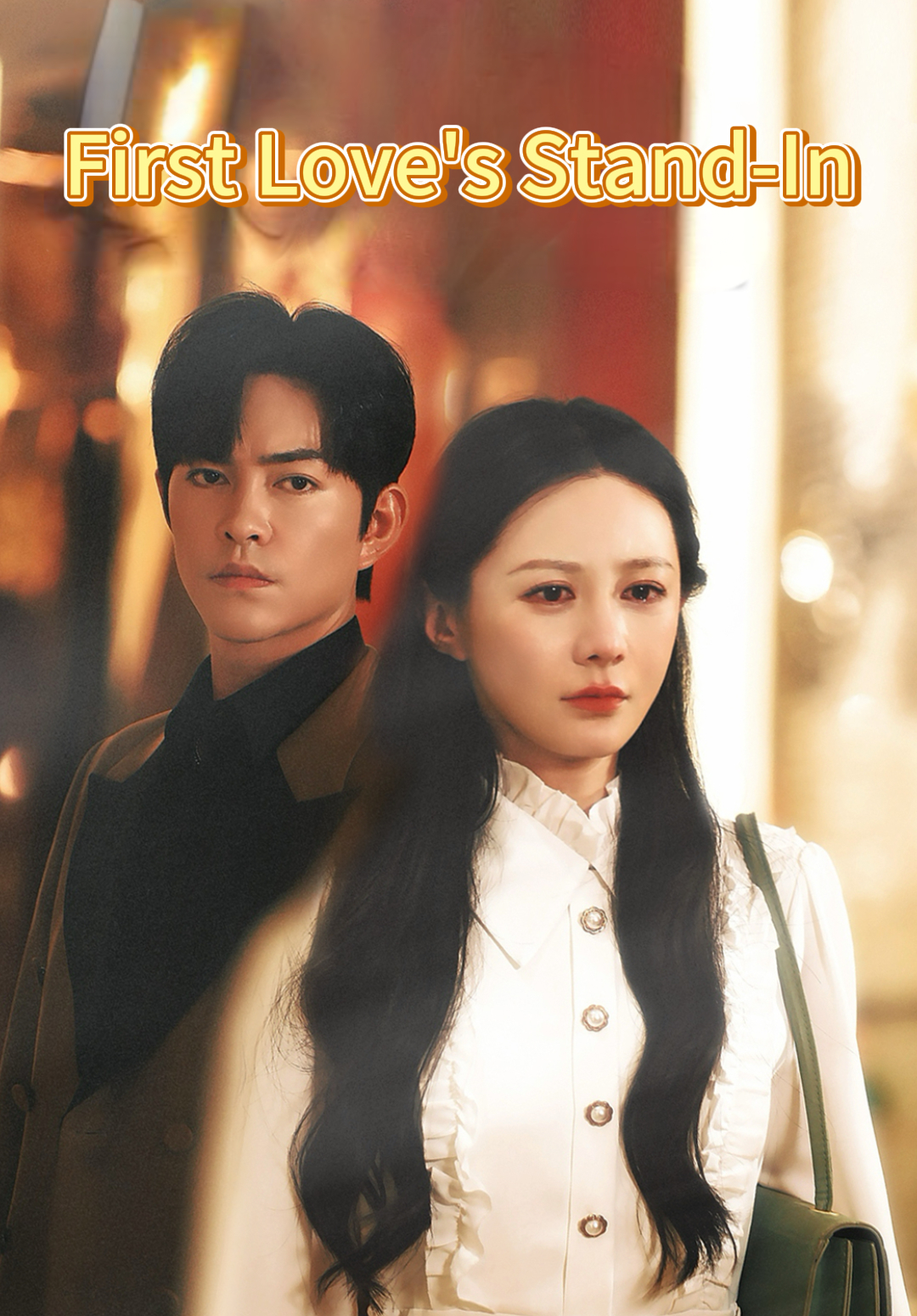 Poster First Love's Stand-In