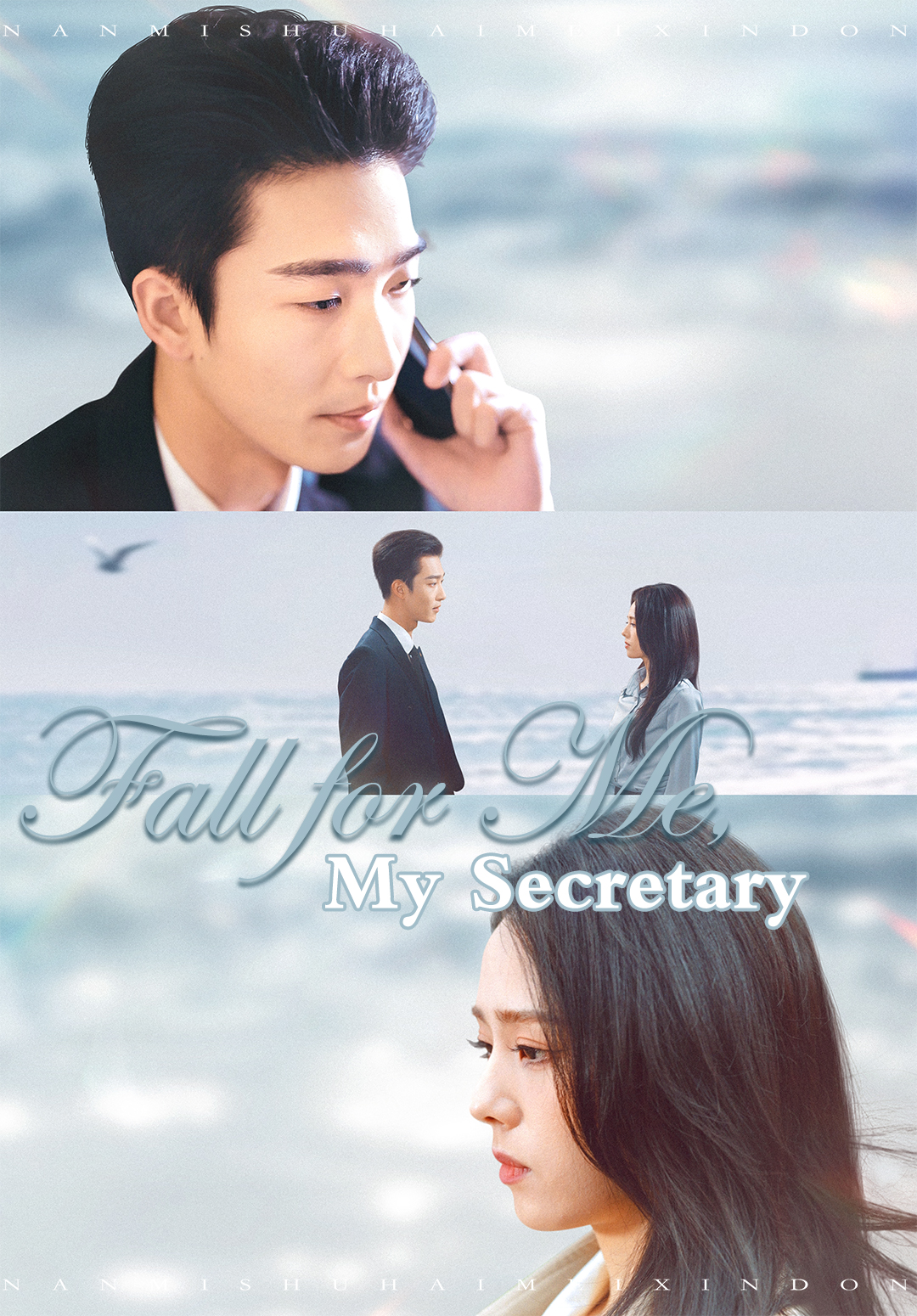 Poster Fall for Me, My Secretary