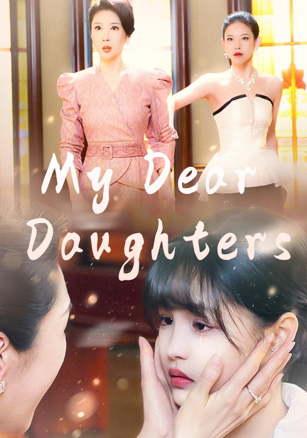 Poster My Dear Daughters