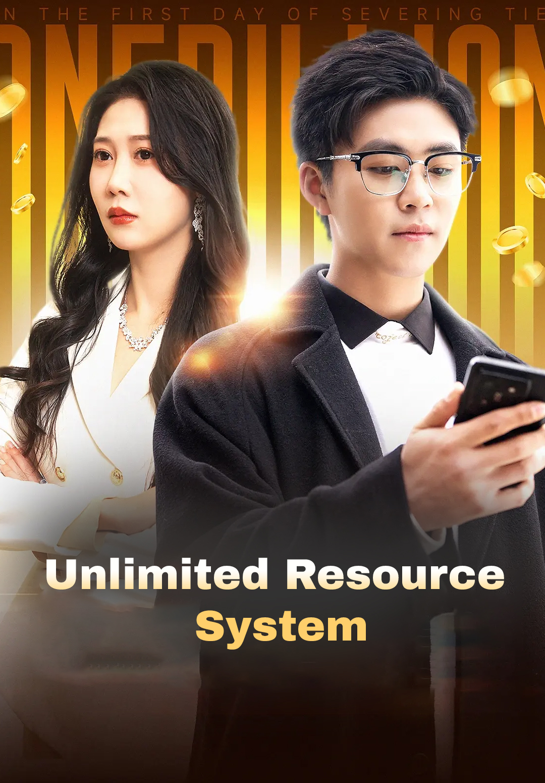 Poster Unlimited Resource System