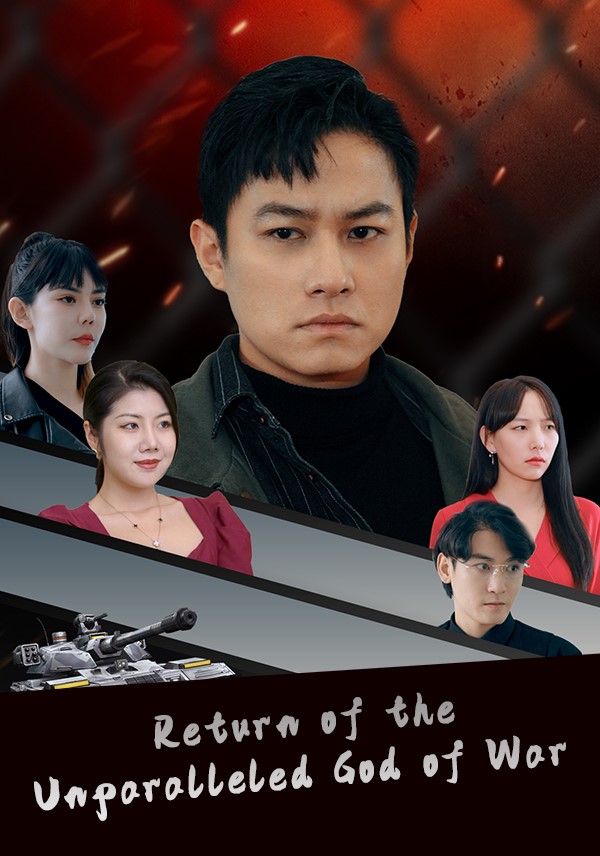 Poster Return of the Unparalleled God of War