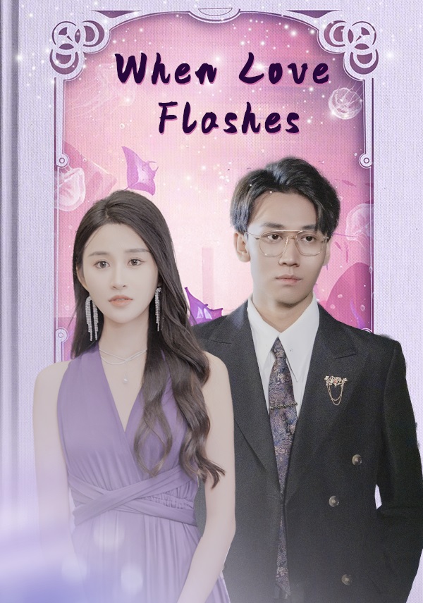 Poster When Love Flashes