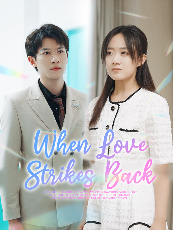 Poster When Love Strikes Back