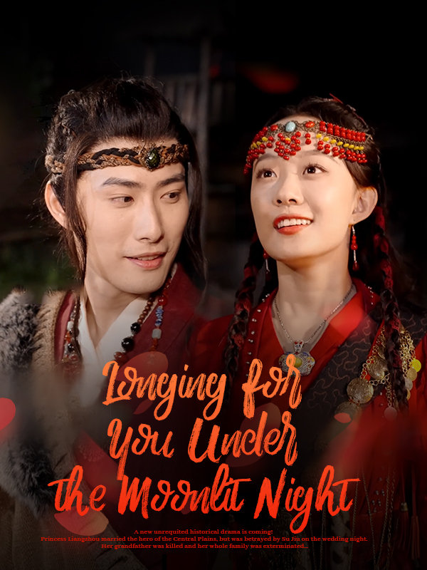 Poster Longing for You Under the Moonlit Night