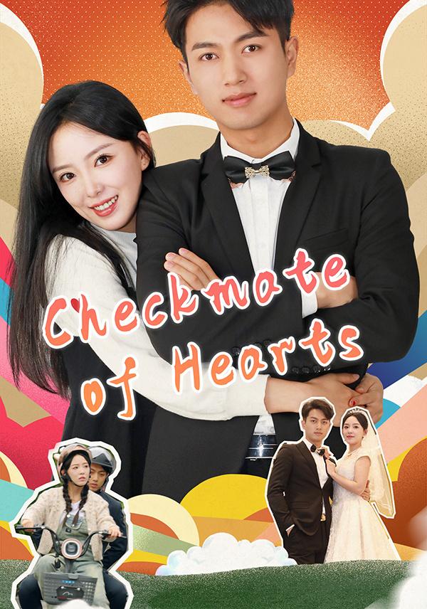 Poster Checkmate of Hearts