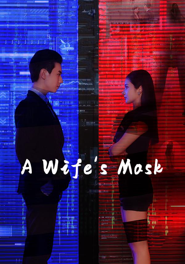 Poster A Wife's Mask