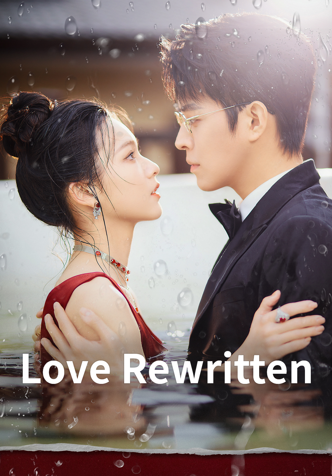 Poster Love Rewritten