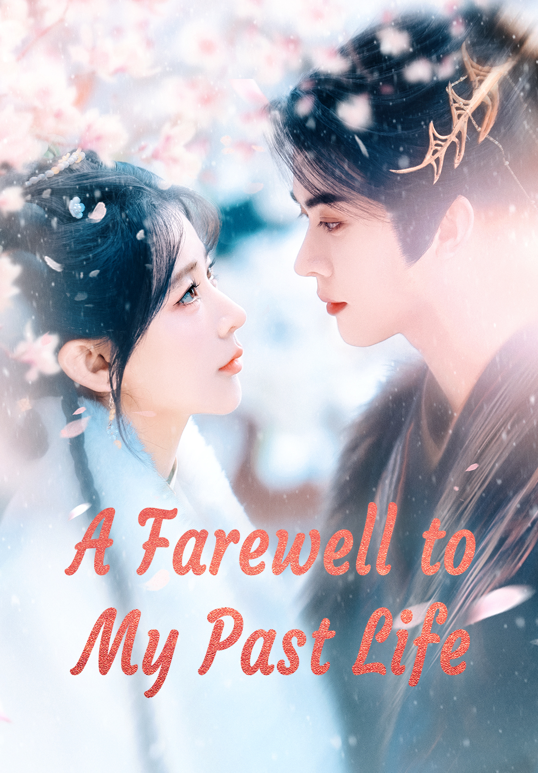 Poster A Farewell to My Past Life