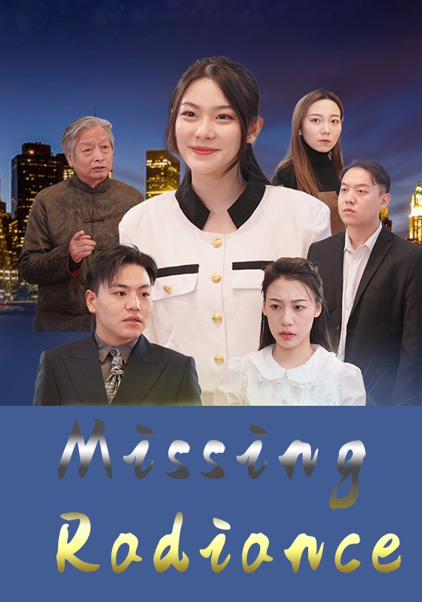 Poster Missing Radiance