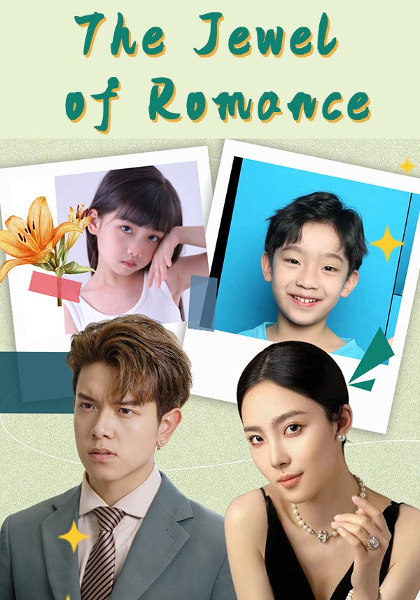 Poster The Jewel of Romance
