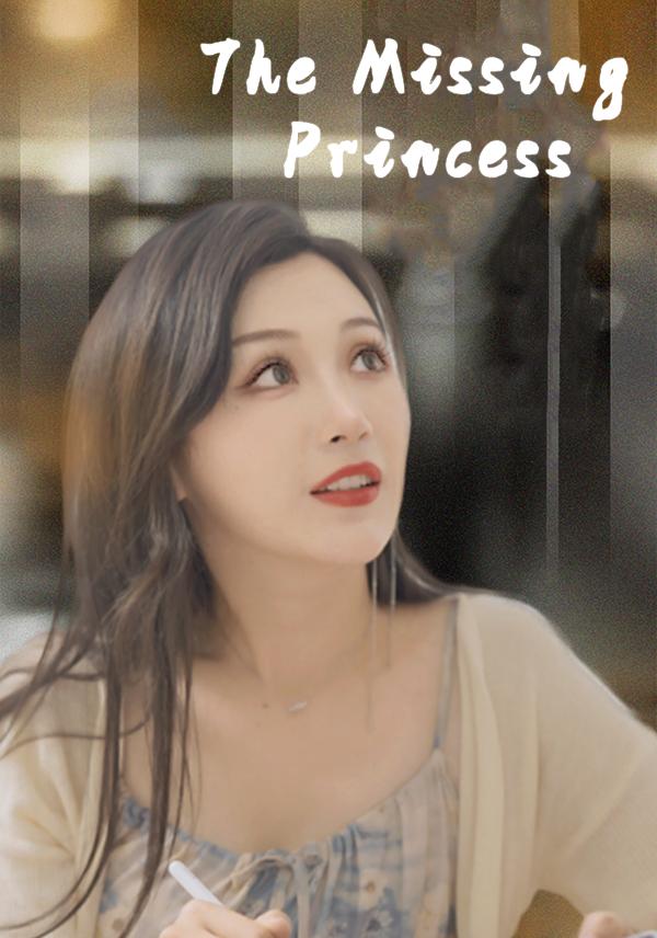 Poster The Missing Princess