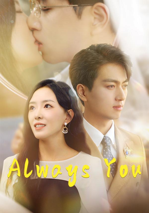 Poster Always You