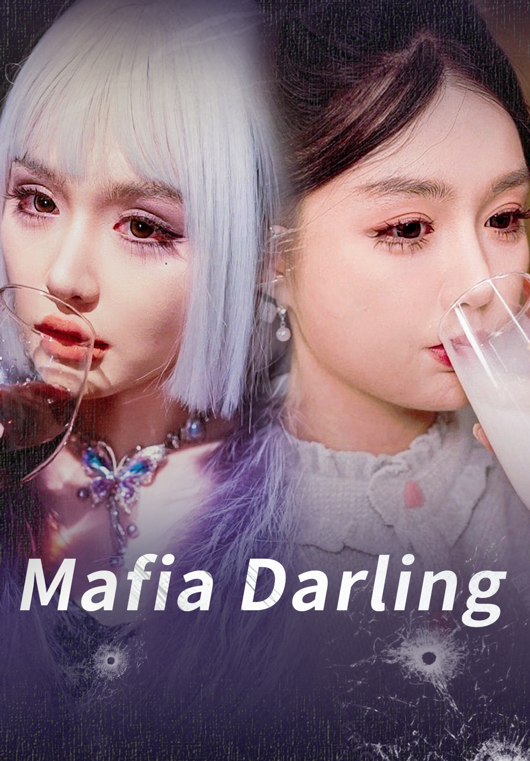 Poster Mafia Darling