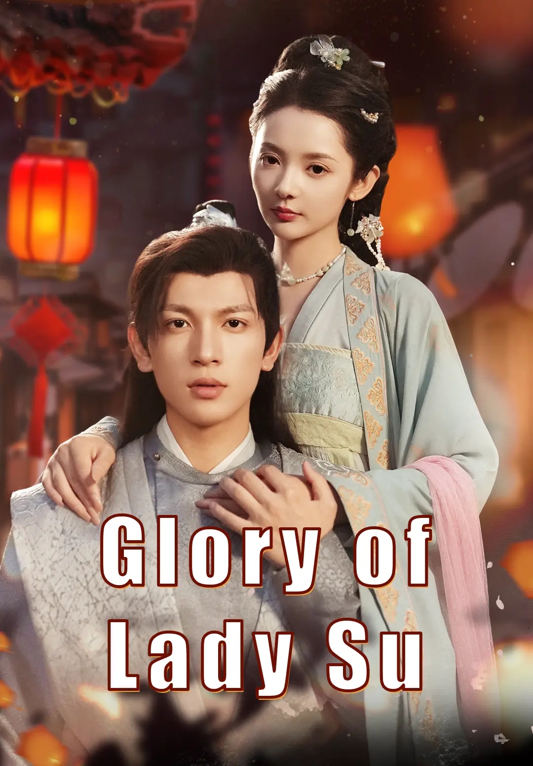 Poster (Dubbed)Glory of Lady Su