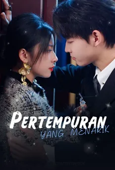 Poster Pertempuran yang menarik
