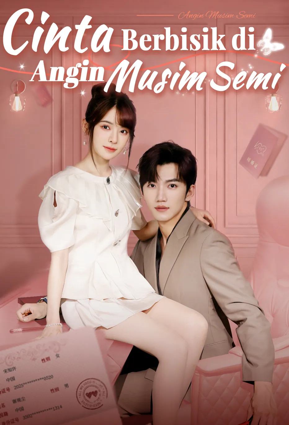 Poster Cinta Berbisik di Angin Musim Semi