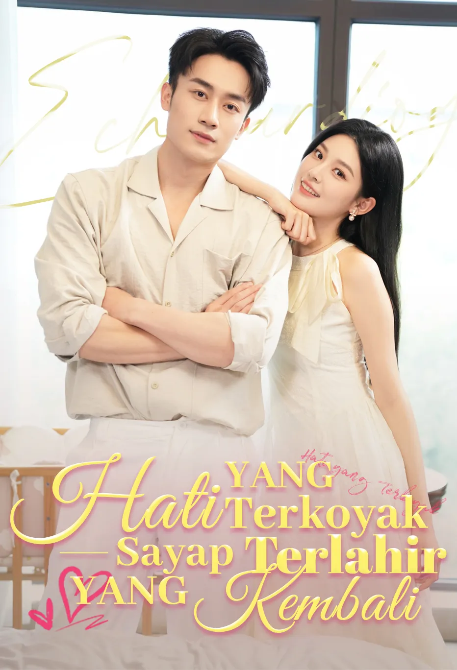 Poster Hati yang Terkoyak, Sayap yang Terlahir Kembali