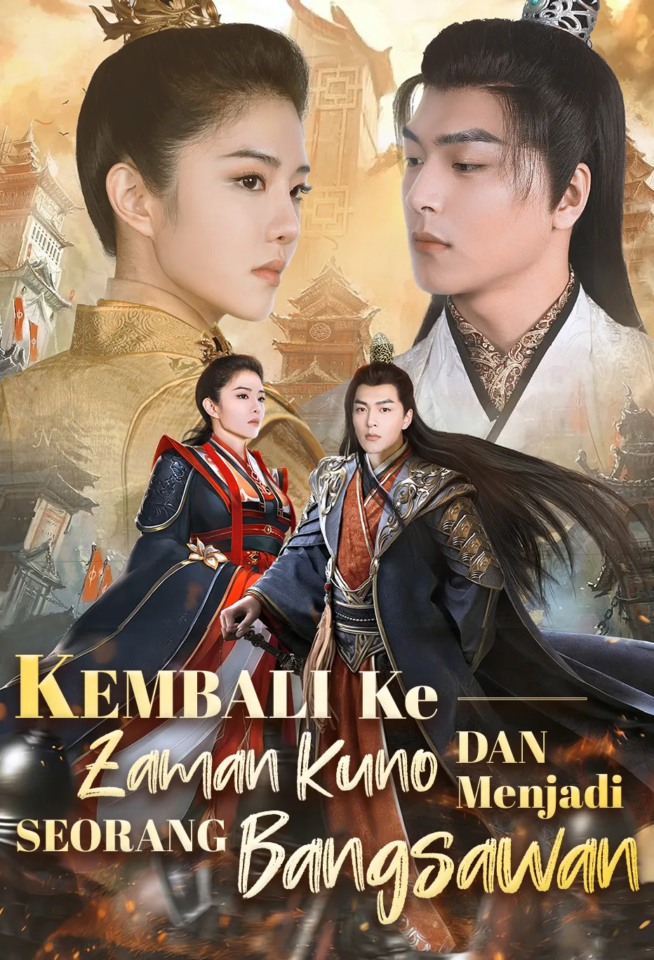 Poster Kembali ke zaman kuno dan menjadi seorang bangsawan