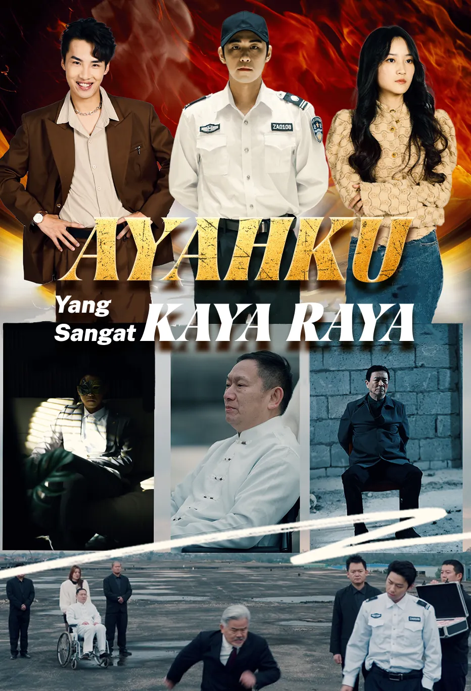 Poster Ayahku yang Sangat Kaya Raya