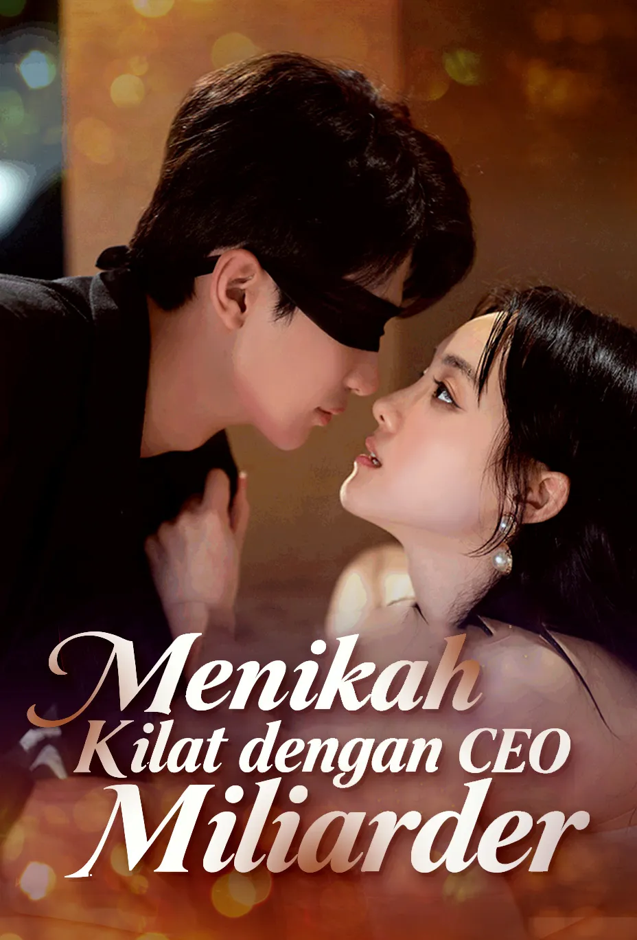 Poster Menikah Kilat dengan CEO Miliarder