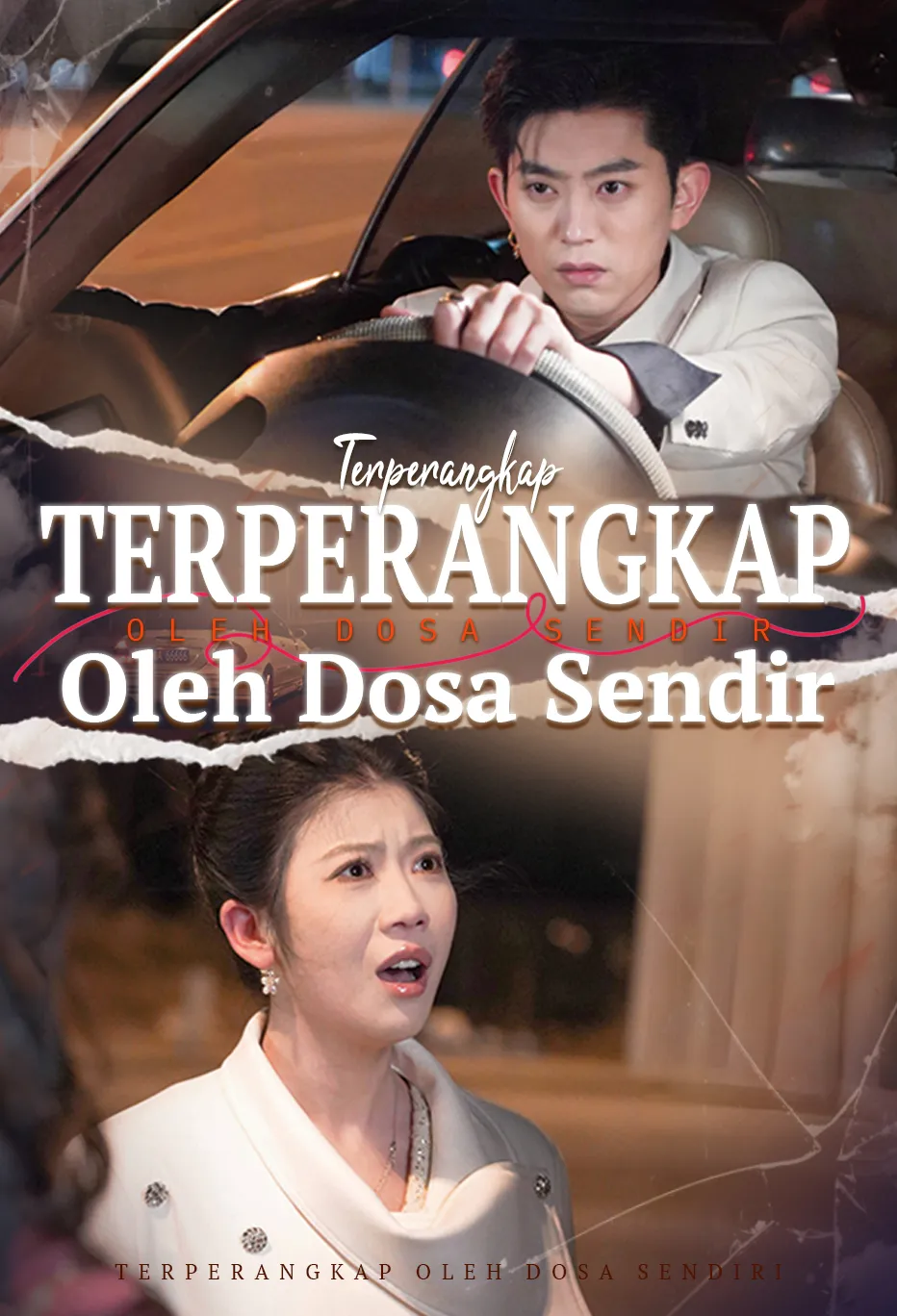 Poster Terperangkap oleh Dosa Sendiri