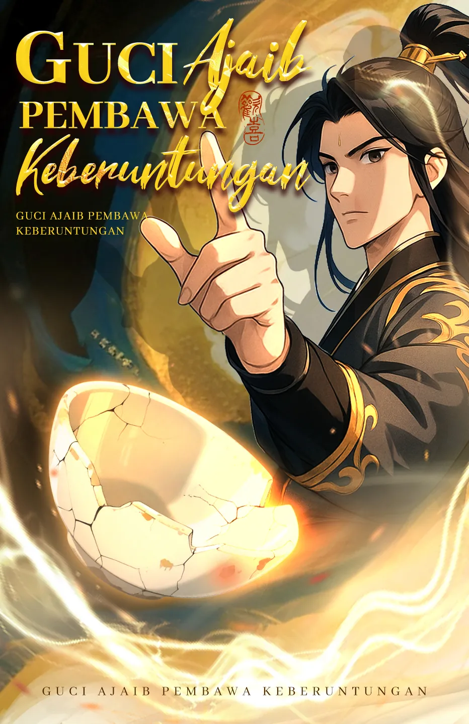 Poster Guci Ajaib Pembawa Keberuntungan