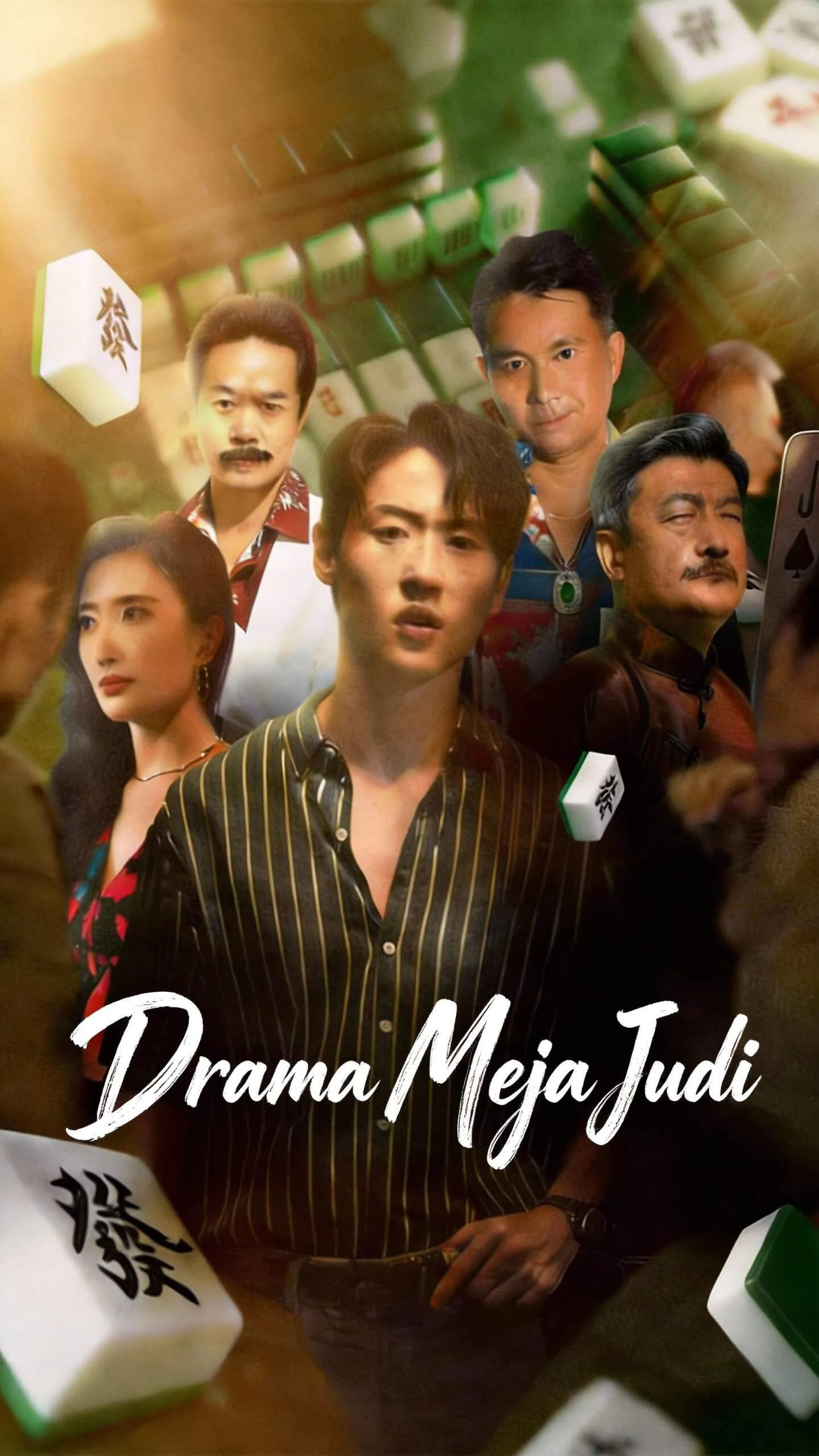 Poster Drama Meja Judi （Sulih Suara）