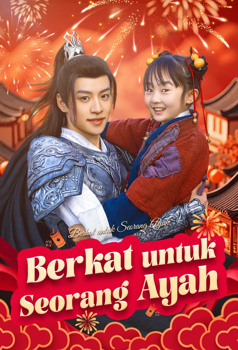 Poster Berkat untuk Seorang Ayah